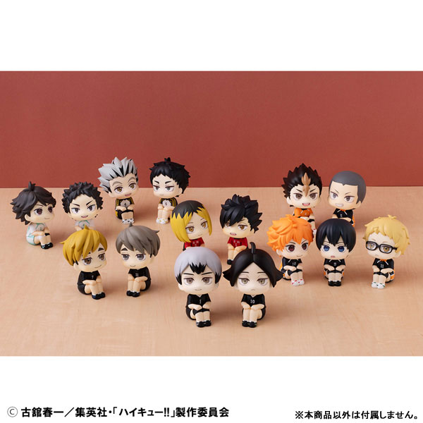 LookUp Haikyuu!! - Shinsuke Kita & Rintarou Suna - Uniform Ver