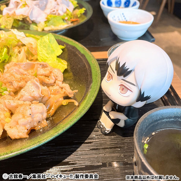 LookUp Haikyuu!! - Shinsuke Kita & Rintarou Suna - Uniform Ver