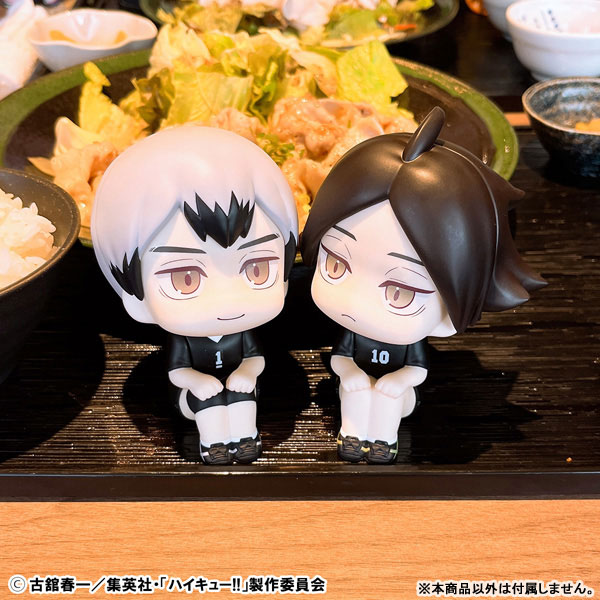 LookUp Haikyuu!! - Shinsuke Kita & Rintarou Suna - Uniform Ver