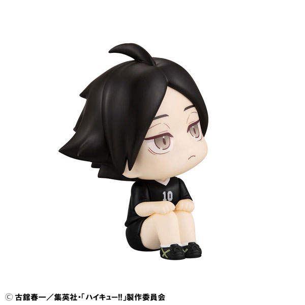 LookUp Haikyuu!! - Shinsuke Kita & Rintarou Suna - Uniform Ver