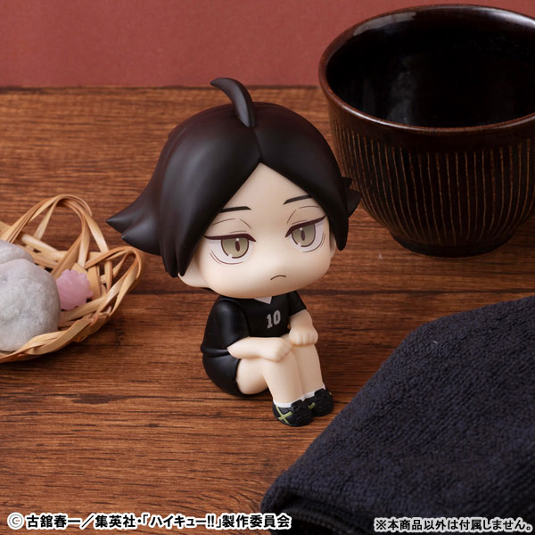 LookUp Haikyuu!! - Shinsuke Kita & Rintarou Suna - Uniform Ver