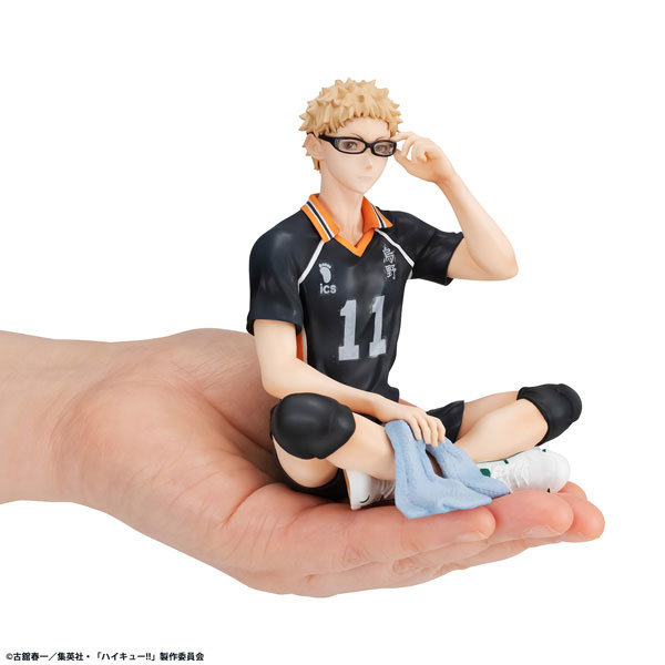 G.E.M. Series Haikyuu!! Palm Size Kei Tsukishima