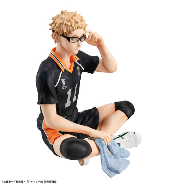 G.E.M. Series Haikyuu!! Palm Size Kei Tsukishima