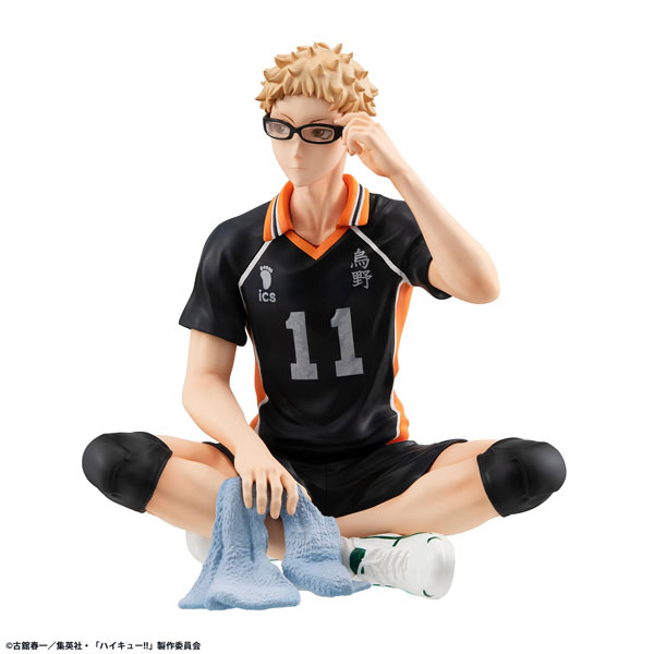 G.E.M. Series Haikyuu!! Palm Size Kei Tsukishima