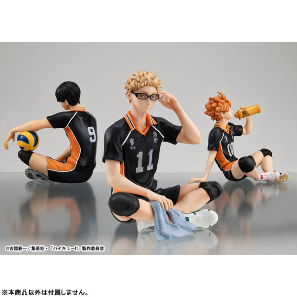G.E.M. Series Haikyuu!! Palm Size Kei Tsukishima