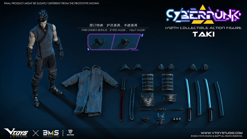 Cyberpunk Series Samurai: Taki 1/12