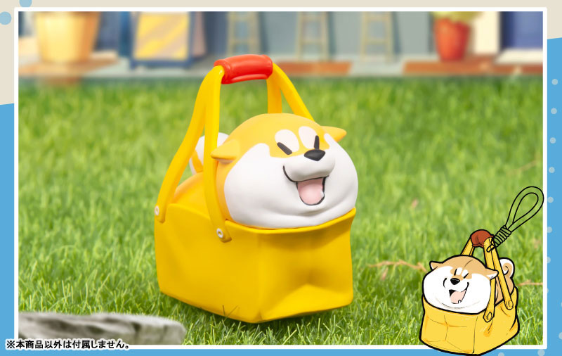 Shibainu Kuko Puppy Crossing Series Trading Figure