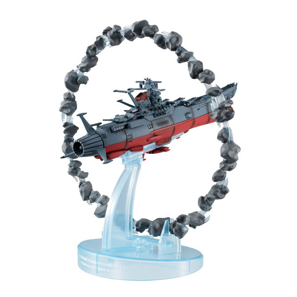 Cosmo Fleet Special Space Battleship Yamato 2202: Warriors of Love Space Battleship Yamato 2202 Re. (w/Asteroid ring)