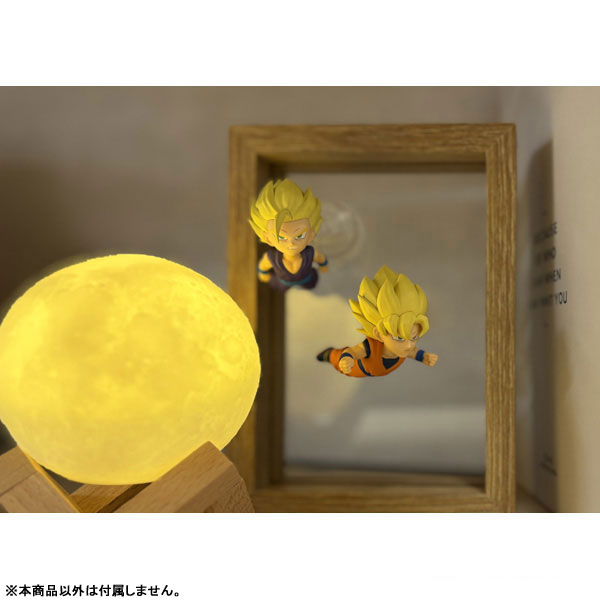 Tobimasu Dragon Ball