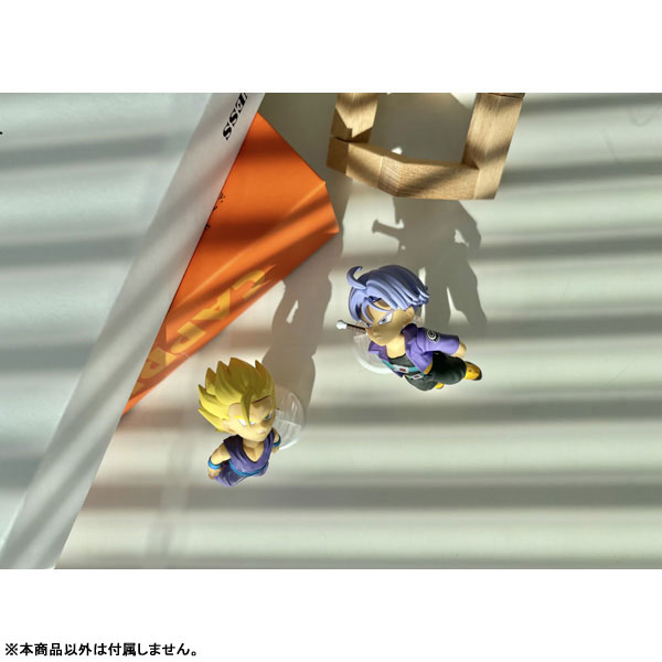 Tobimasu Dragon Ball