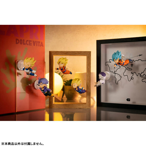 Tobimasu Dragon Ball