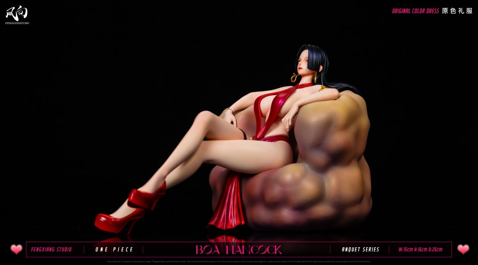 Boa Hancock - One Piece