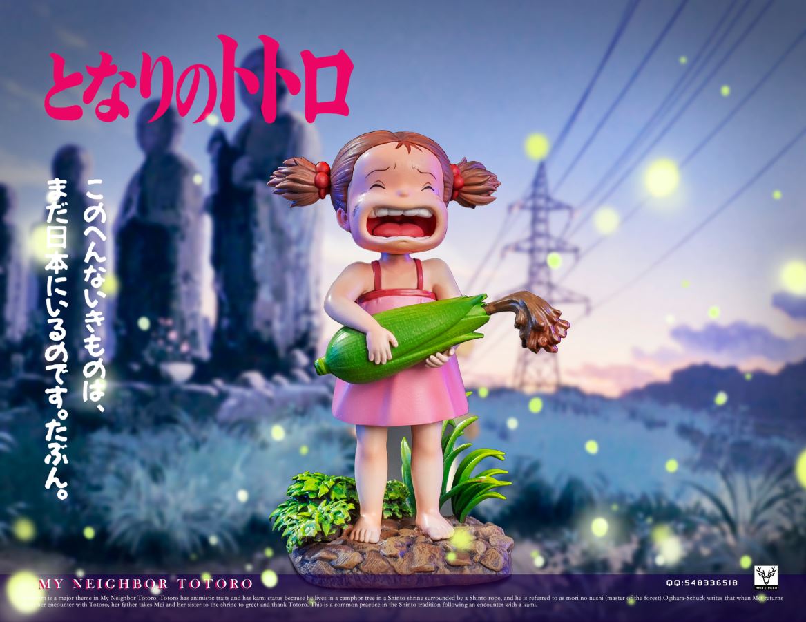 Cat Bus - My Neighbor Totoro