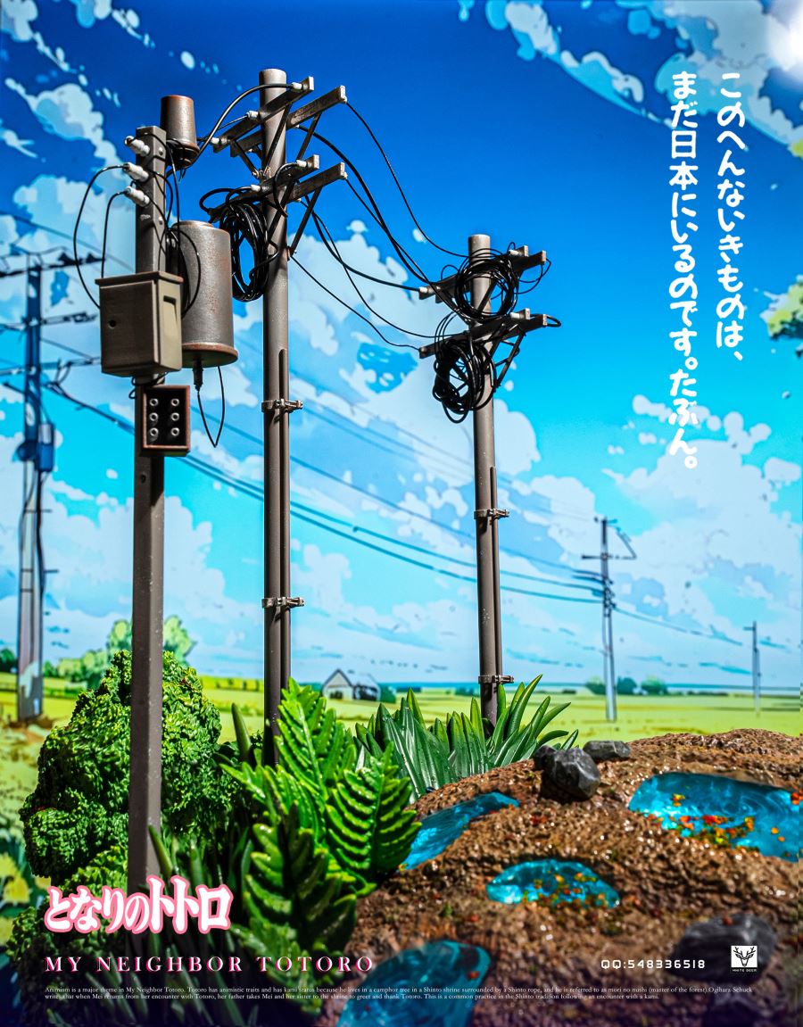 Cat Bus - My Neighbor Totoro