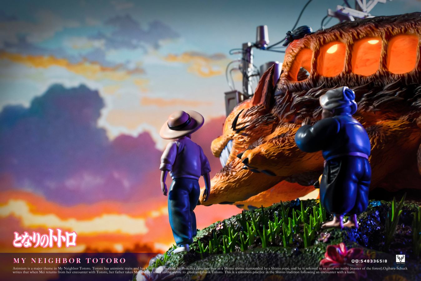 Cat Bus - My Neighbor Totoro