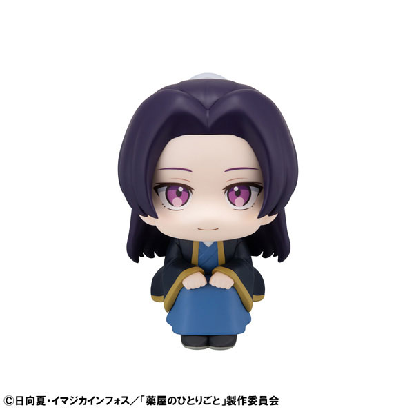 LookUp The Apothecary Diaries - Maomao & Jinshi