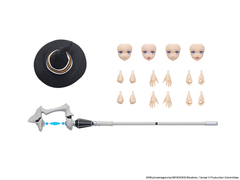 KADOKAWA PLASTIC MODEL SERIES Mushoku Tensei: Jobless Reincarnation Season 2 Roxy Migurdia DX Ver