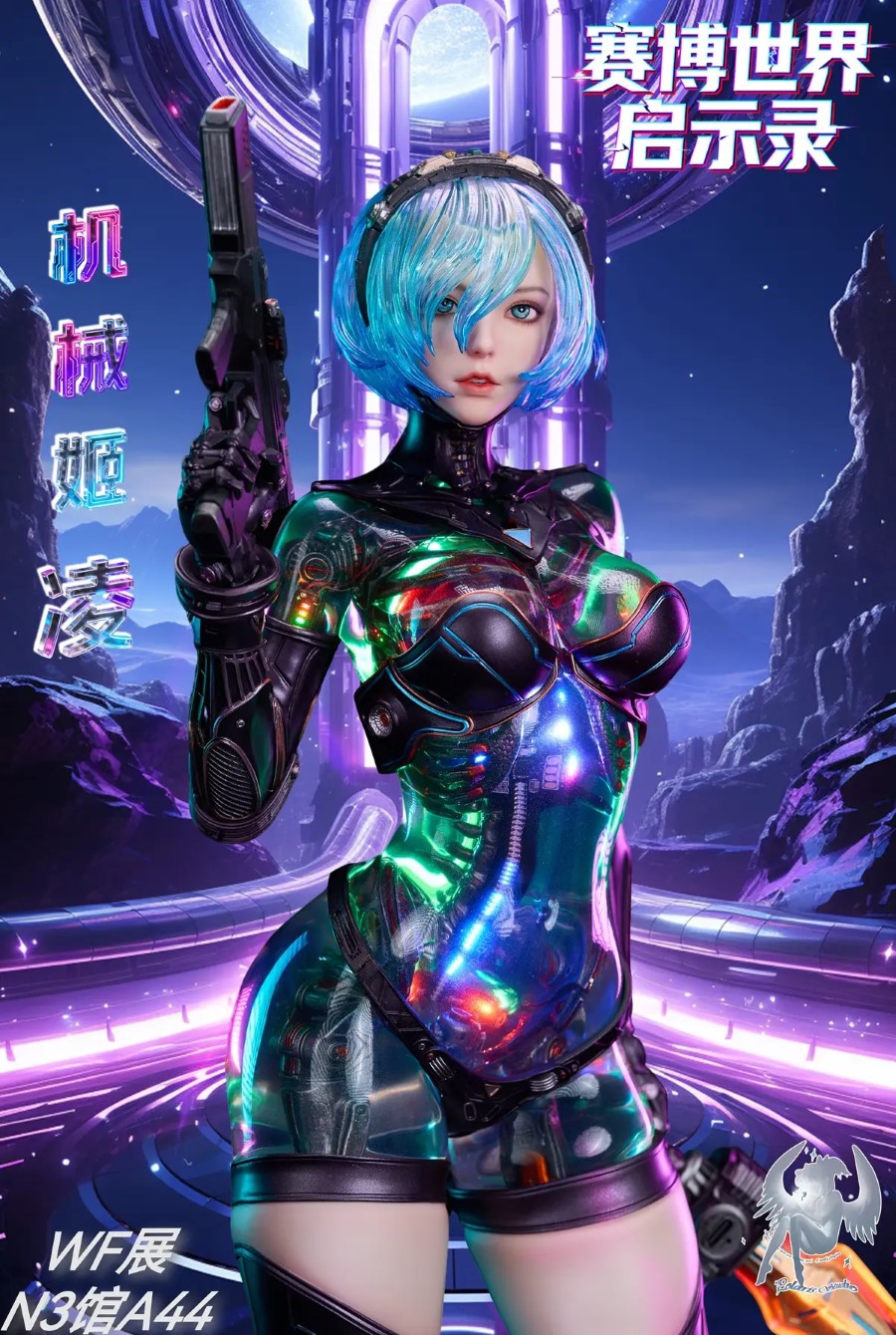 Cyber World Apocalypse Mecha Princess