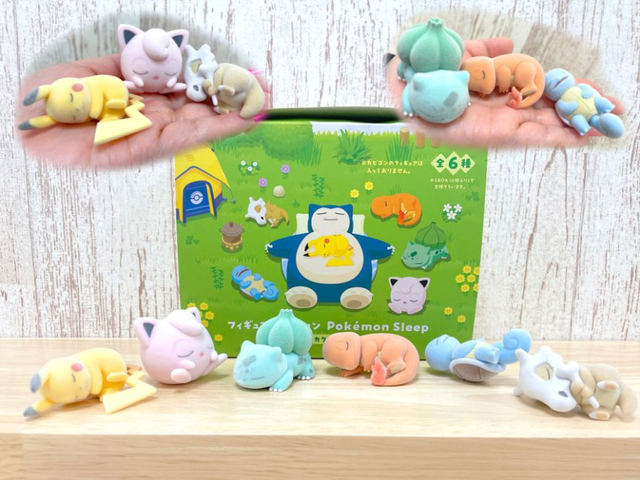 Pokemon Sleep Cute Green Island Model Collection