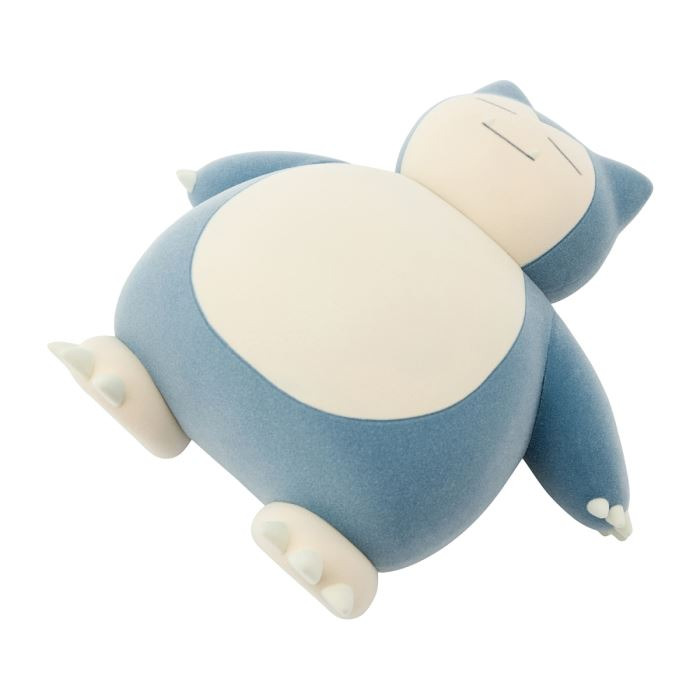 Pokemon Sleep Cute Green Island Model Collection