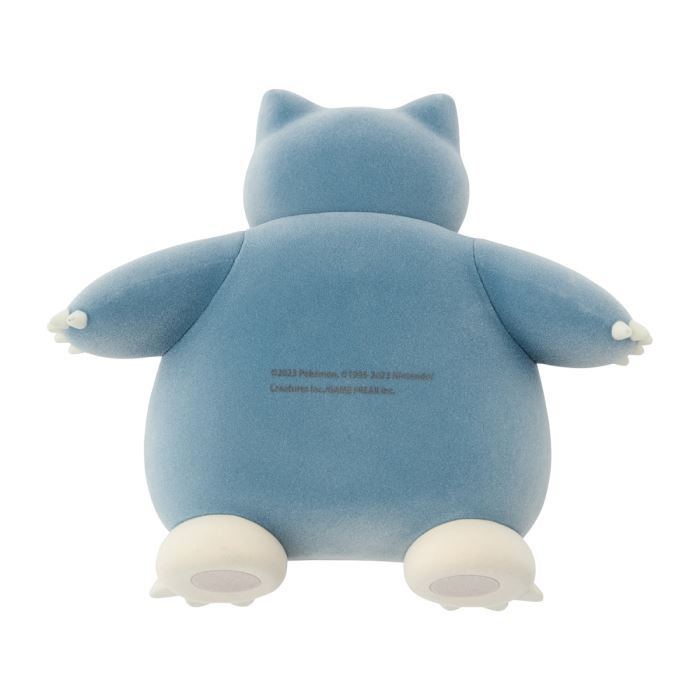 Pokemon Sleep Cute Green Island Model Collection