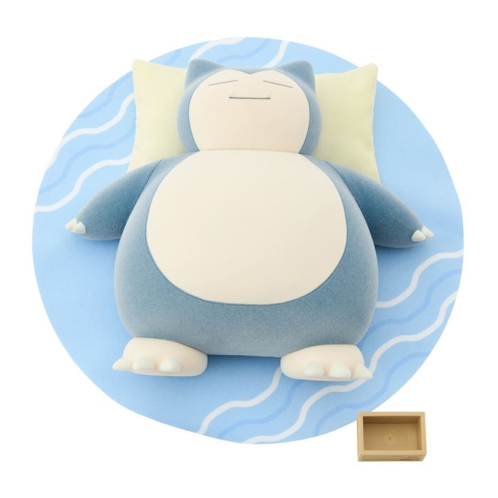 Pokemon Sleep Cute Green Island Model Collection