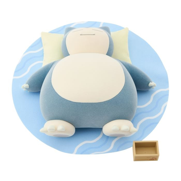 Pokemon Sleep Cute Green Island Model Collection