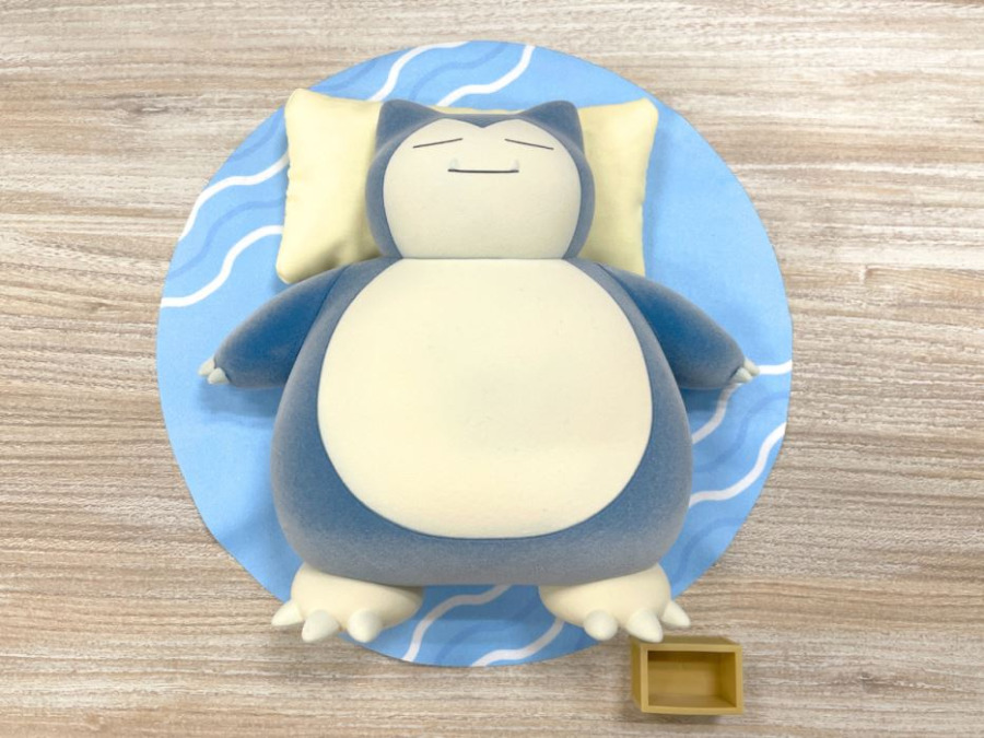Pokemon Sleep Cute Green Island Model Collection