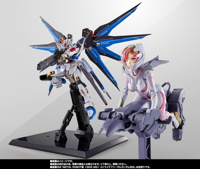SHFiguarts Lacus Clyne (Pilot Suit Ver.) Ride-on Reproduction Set