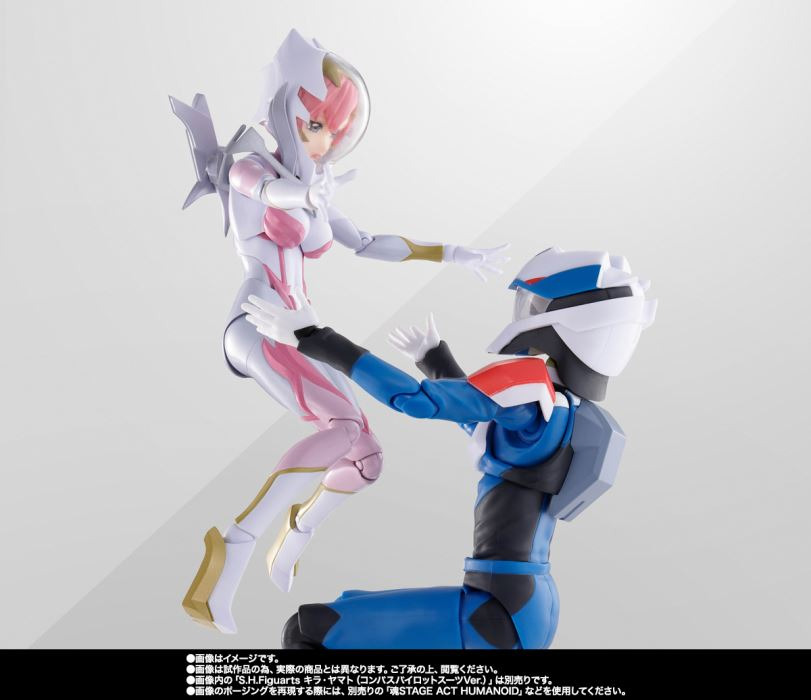 SHFiguarts Lacus Clyne (Pilot Suit Ver.) Ride-on Reproduction Set