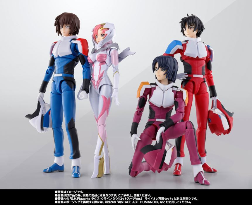 SHFiguarts Lacus Clyne (Pilot Suit Ver.) Ride-on Reproduction Set