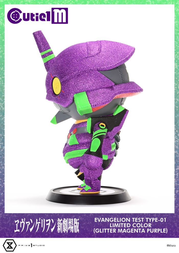 Cutie 1 Evangelion Test Type-01