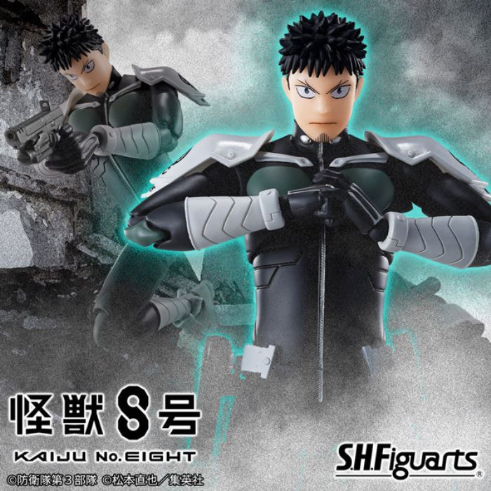 SHFiguarts Hibino Kafka