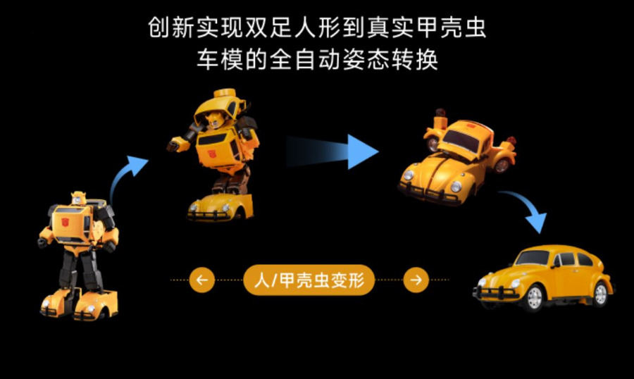 Transformers Bumblebee Robot 