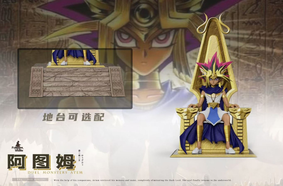 ATEM - Yu-Gi-Oh!
