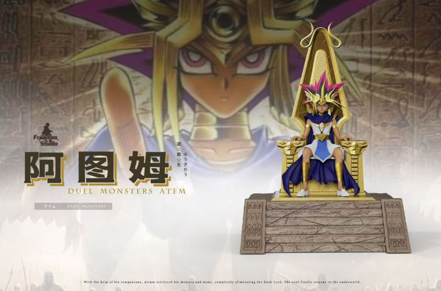 ATEM - Yu-Gi-Oh!
