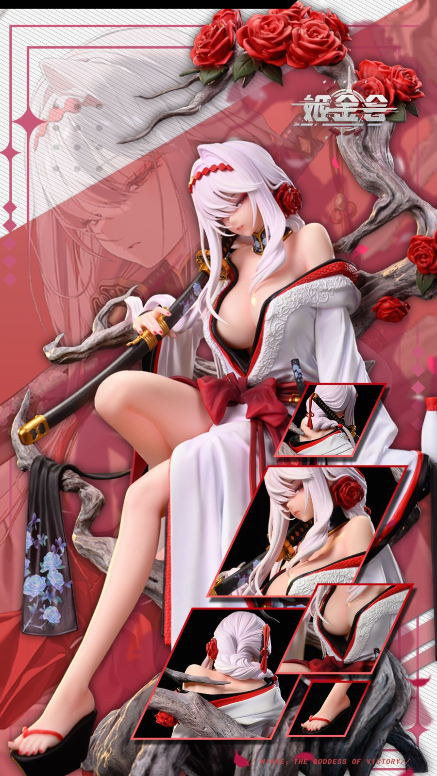 Black Shadow - Goddess of Victory: NIKKE