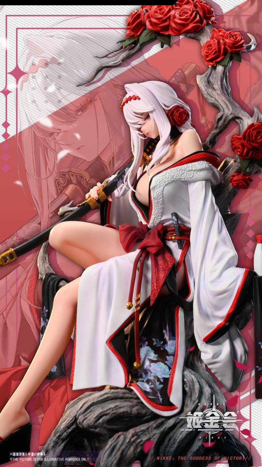 Black Shadow - Goddess of Victory: NIKKE