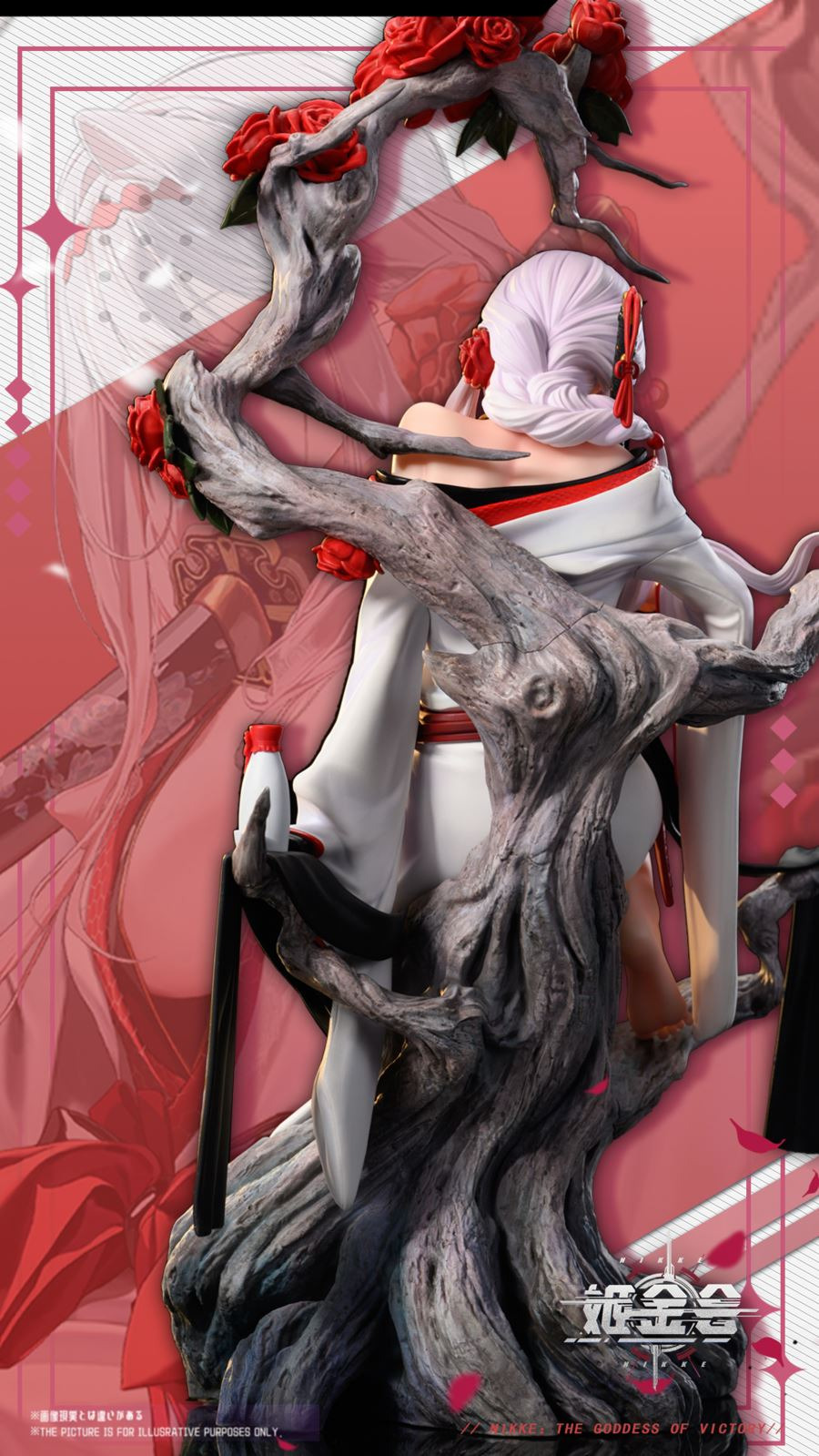 Black Shadow - Goddess of Victory: NIKKE