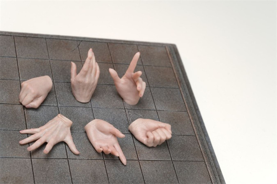 Android 18 - Dragon Ball 1/6