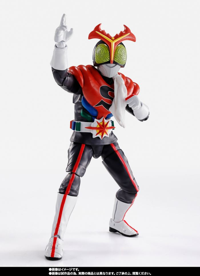 SHFiguarts (Real Bone Carving Method) Kamen Rider Stronger