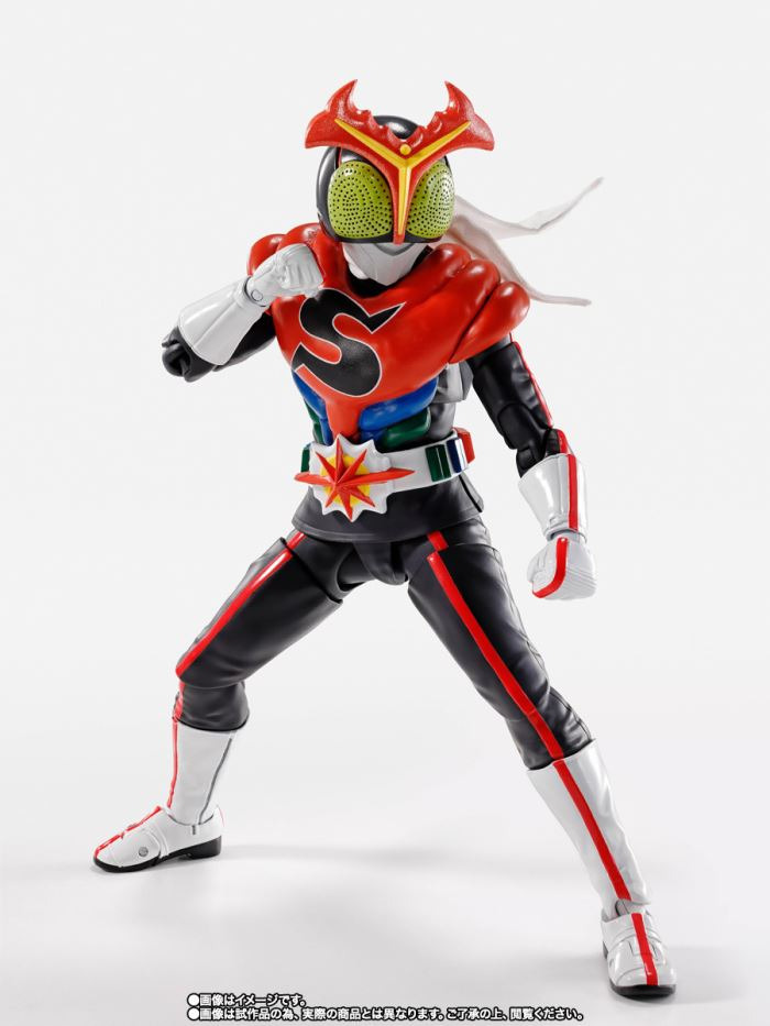 SHFiguarts (Real Bone Carving Method) Kamen Rider Stronger