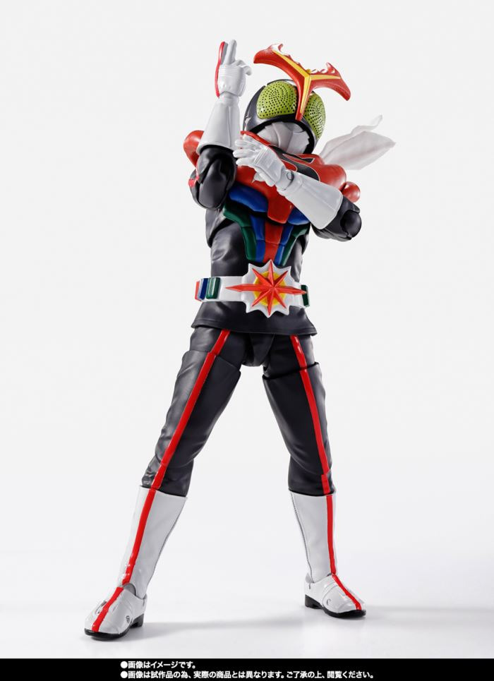 SHFiguarts (Real Bone Carving Method) Kamen Rider Stronger