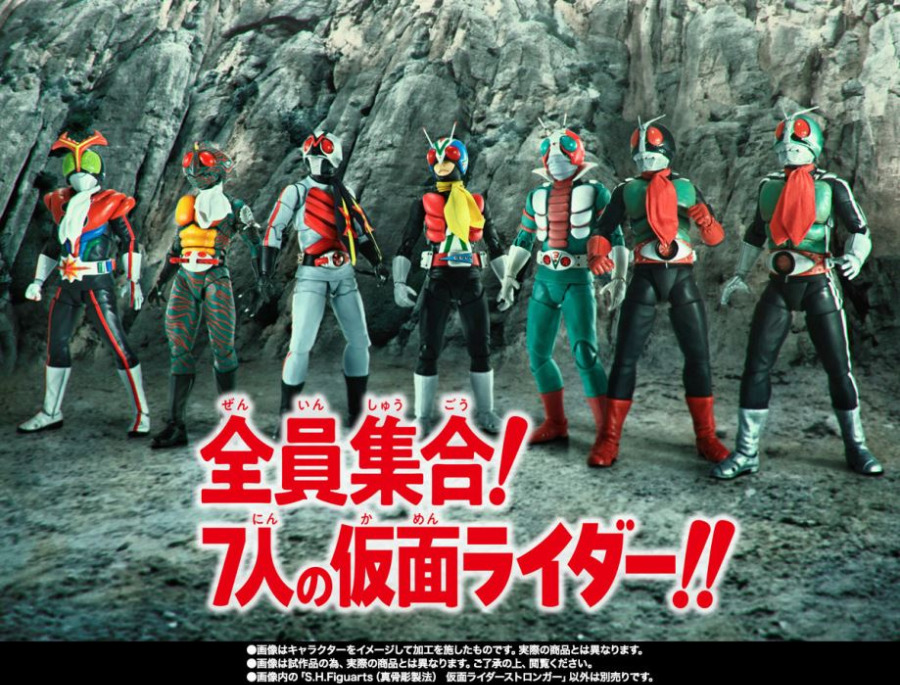 SHFiguarts (Real Bone Carving Method) Kamen Rider Stronger