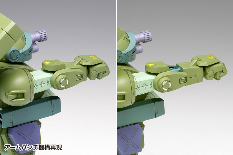 Armored Trooper Votoms: The Last Red Shoulder 1/24 Scope Dog Turbo Custom [Chirico Model]