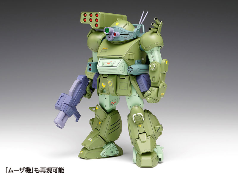 Armored Trooper Votoms: The Last Red Shoulder 1/24 Scope Dog Turbo Custom [Chirico Model]