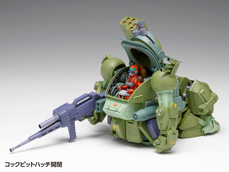 Armored Trooper Votoms: The Last Red Shoulder 1/24 Scope Dog Turbo Custom [Chirico Model]