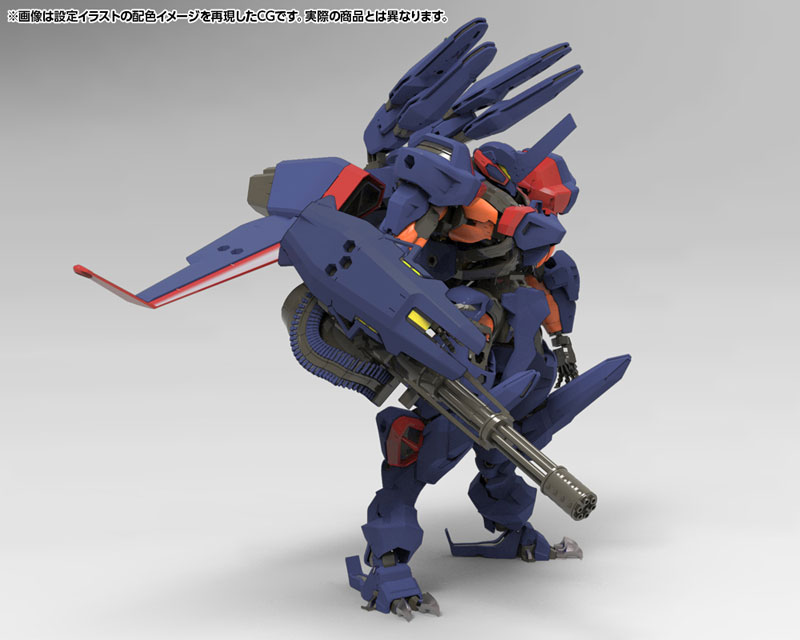 Hexa Gear V-THOR Air Assault Thunderstruck 1/24 Kit Block