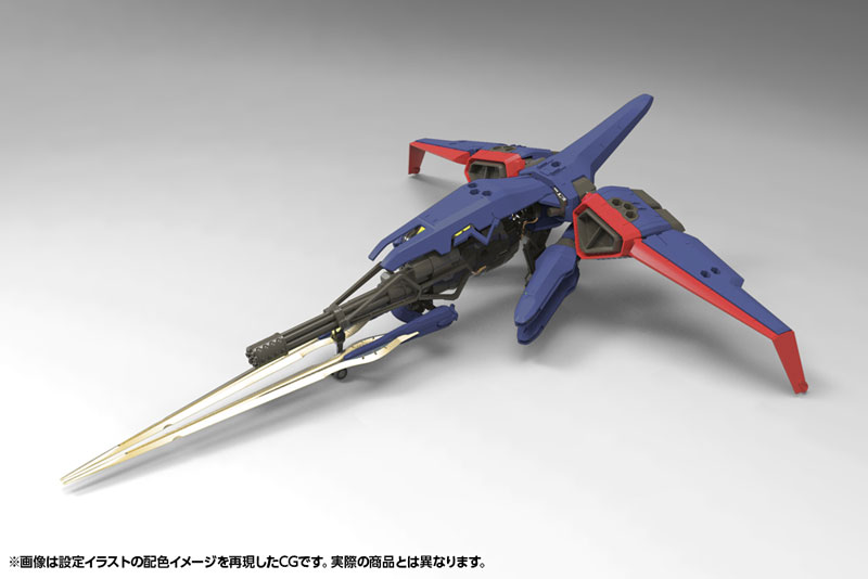 Hexa Gear V-THOR Air Assault Thunderstruck 1/24 Kit Block