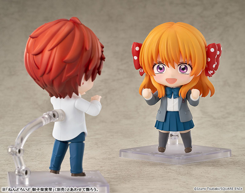 Nendoroid Gekkan Shoujo Nozaki-kun Chiyo Sakura